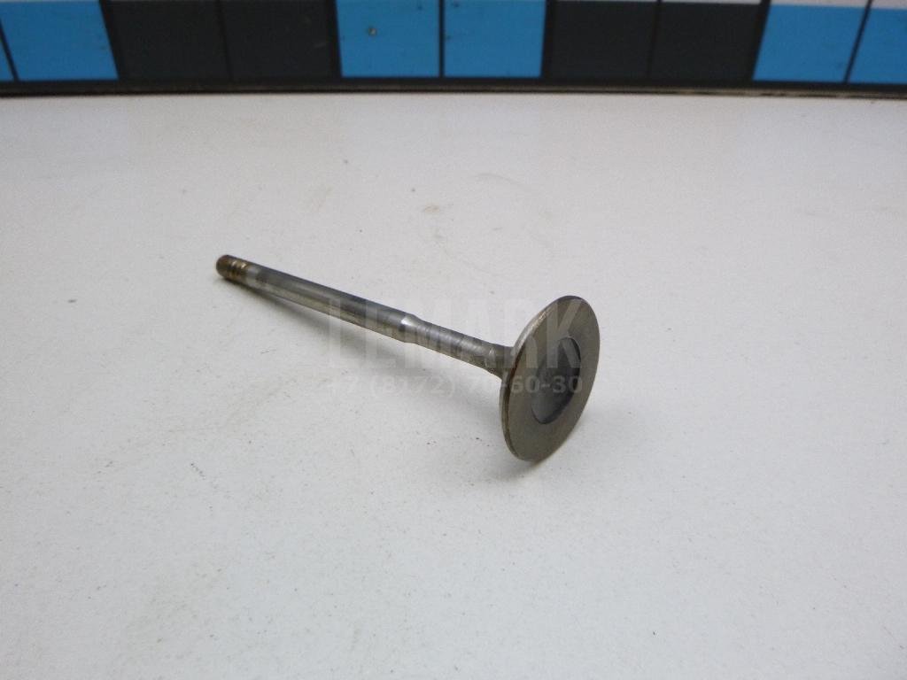 Клапан впускной