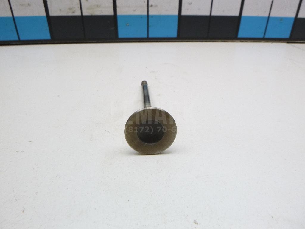 Клапан впускной