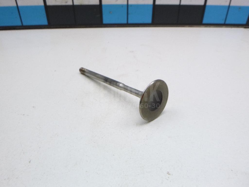 Клапан впускной