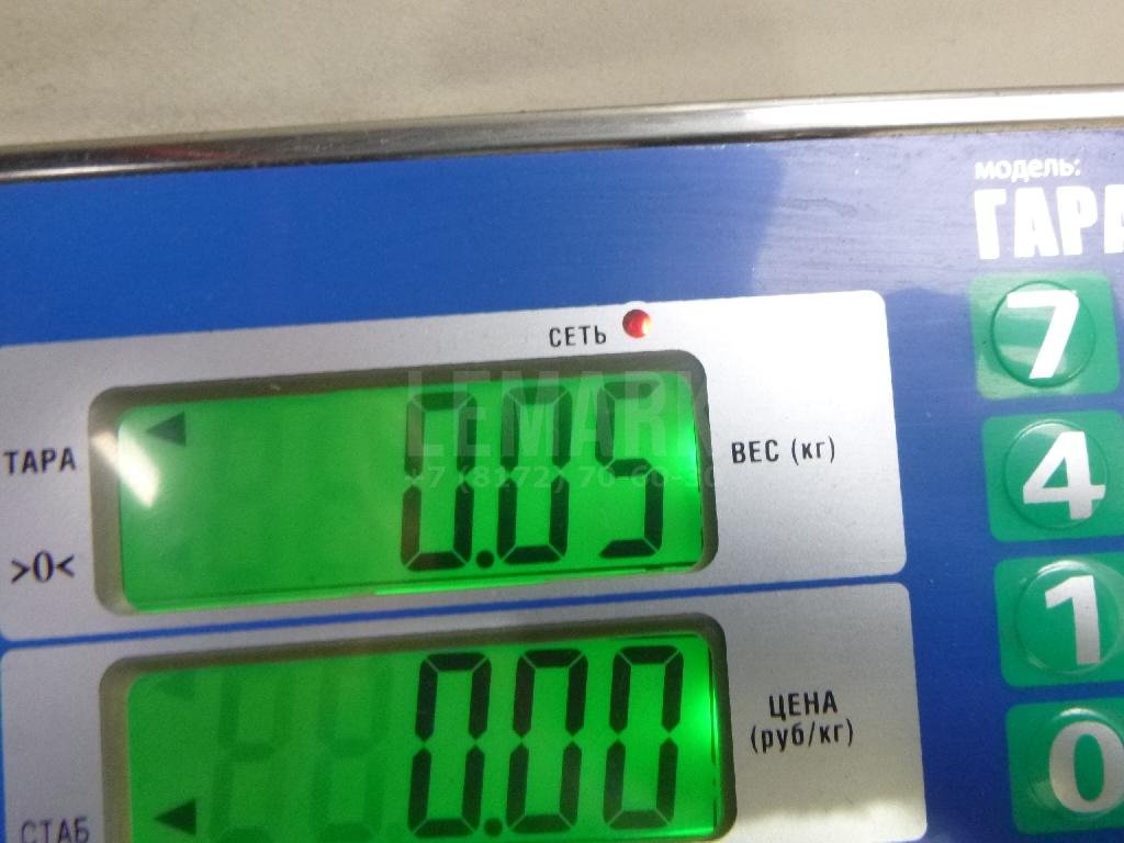 Клапан вентиляции топливного бака