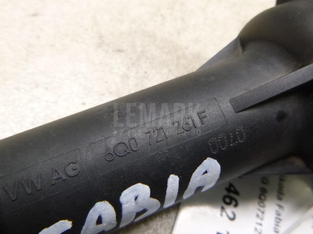 Цилиндр сцепления рабочий