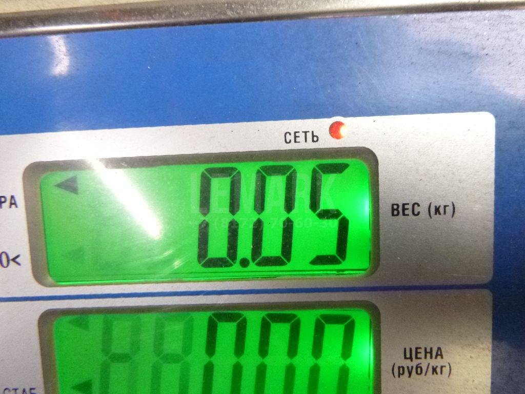 Кольцо синхронизатора для  Alfa Romeo MiTo 2008-2018