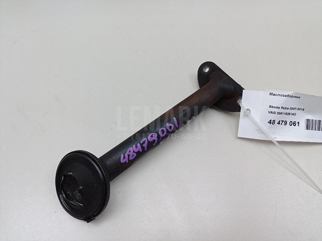 Маслозаборник для  Audi A3 [8PA] Sportback 2004-2013