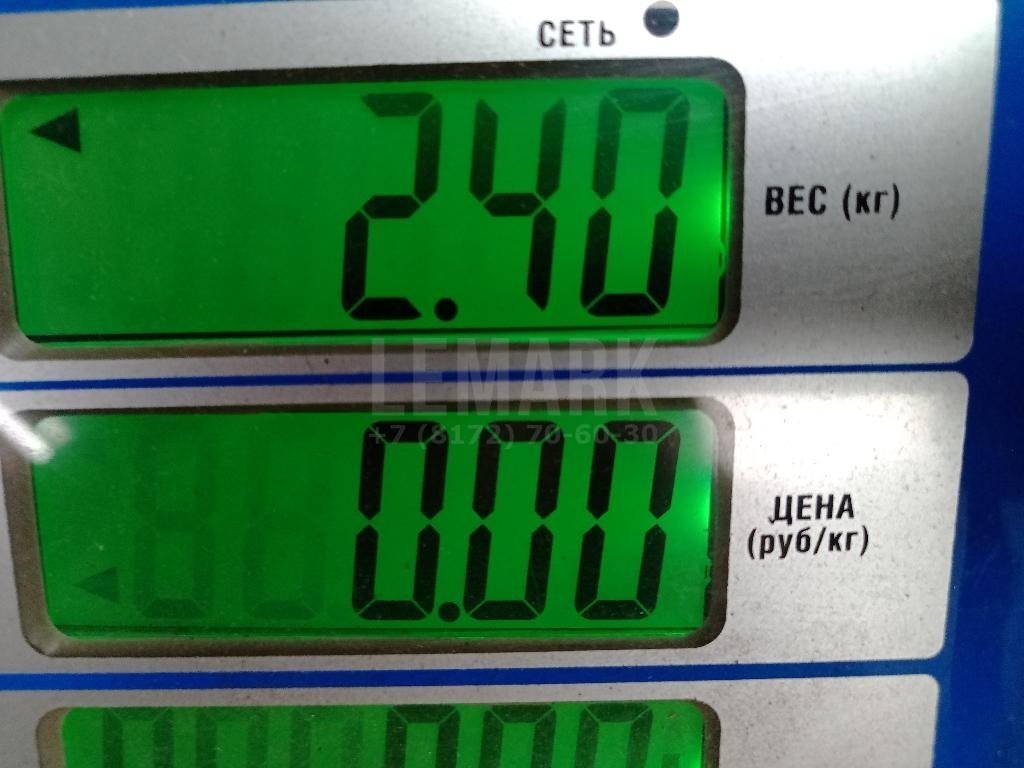 Распредвал выпускной