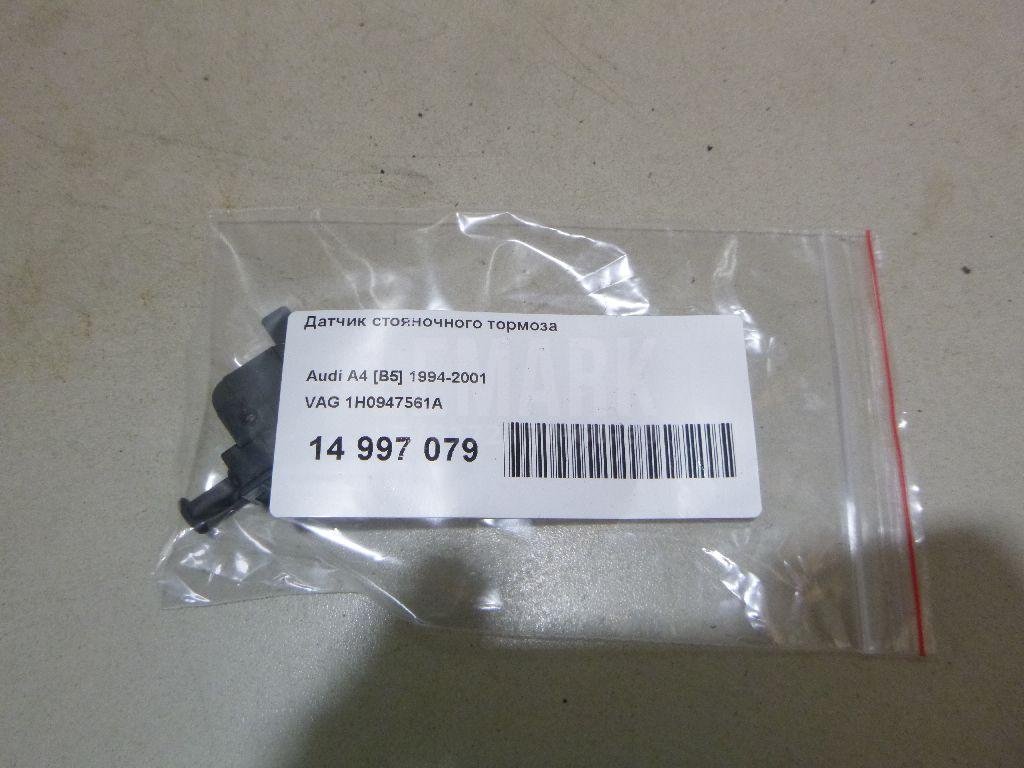 Датчик стояночного тормоза