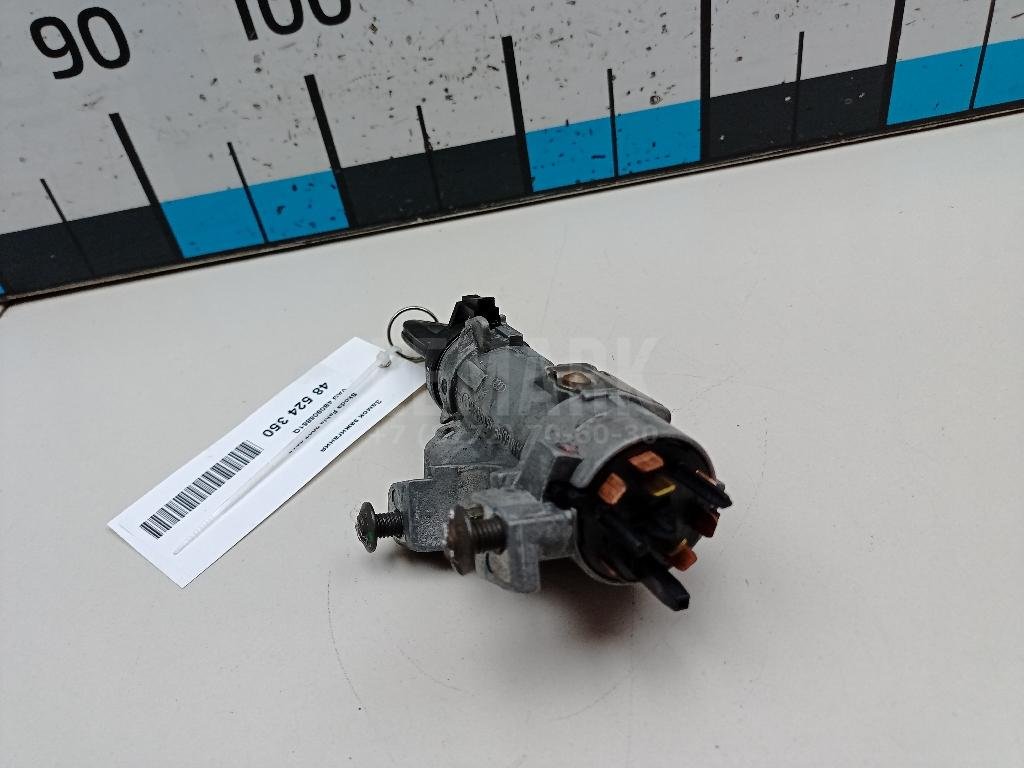 Замок зажигания