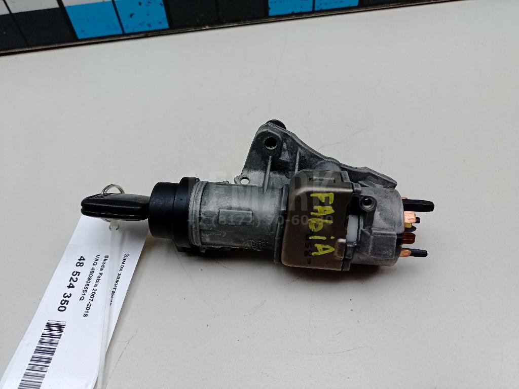 Замок зажигания