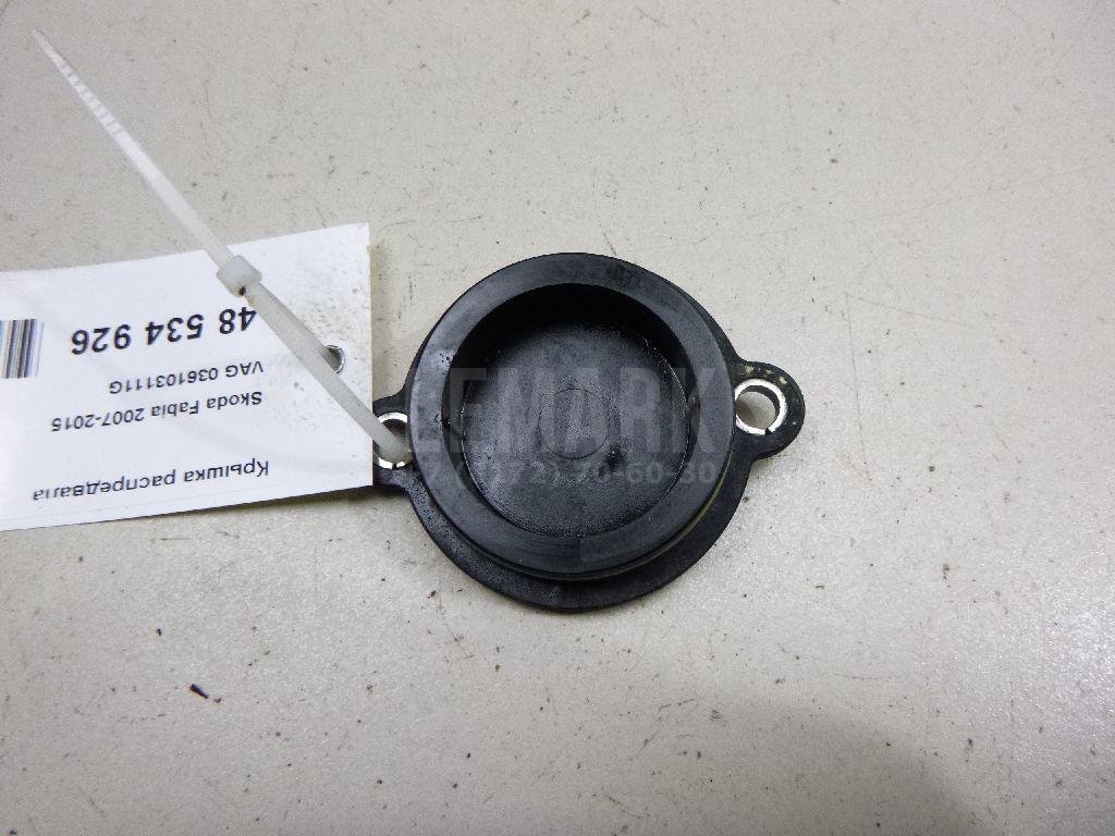 Крышка распредвала