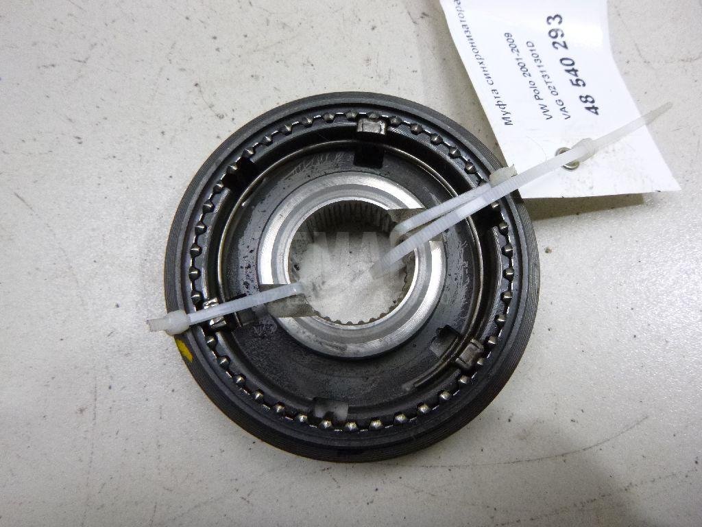 Муфта синхронизатора