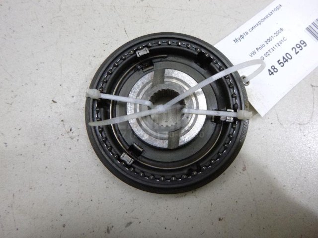 Муфта синхронизатора