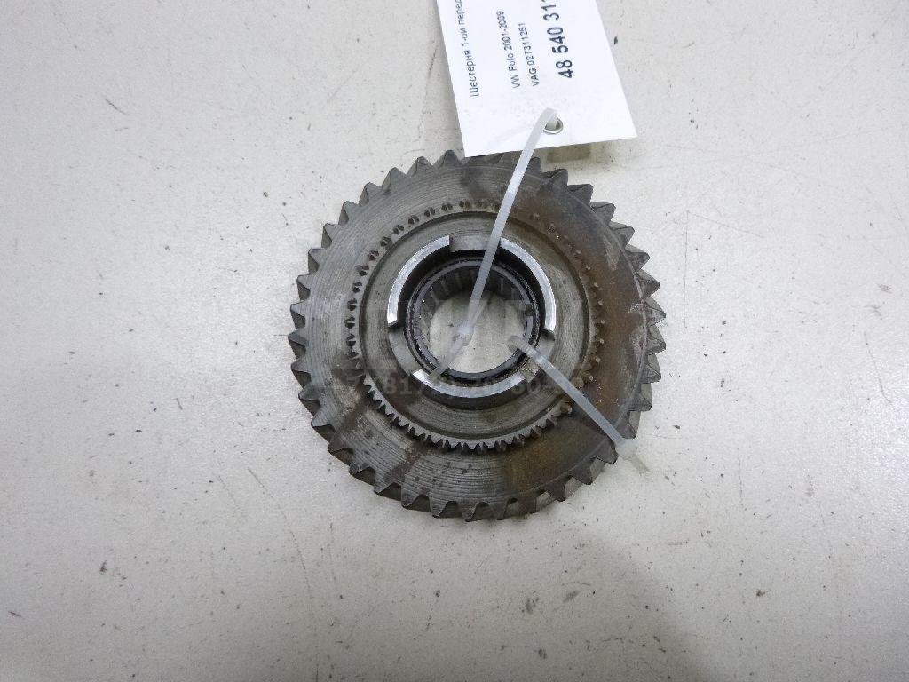 Шестерня 1-ой передачи для  Alfa Romeo Giulietta 1977-1985