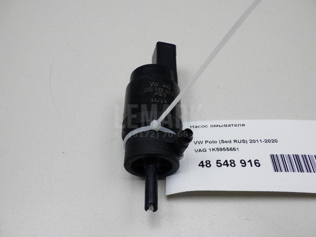 Насос омывателя