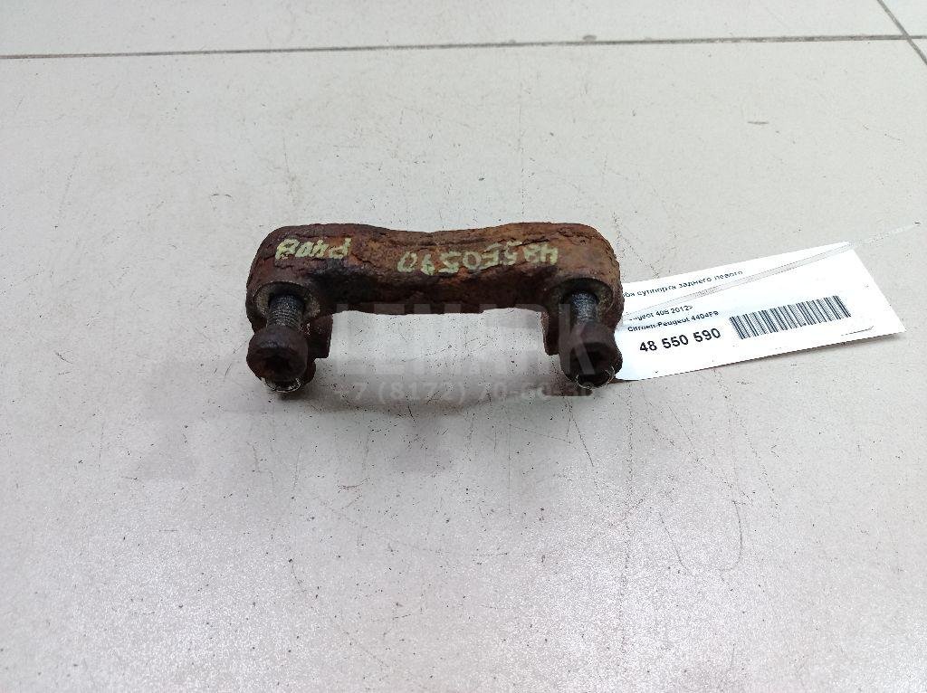 Скоба суппорта заднего левого