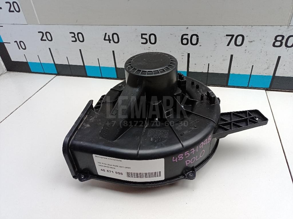 Моторчик отопителя