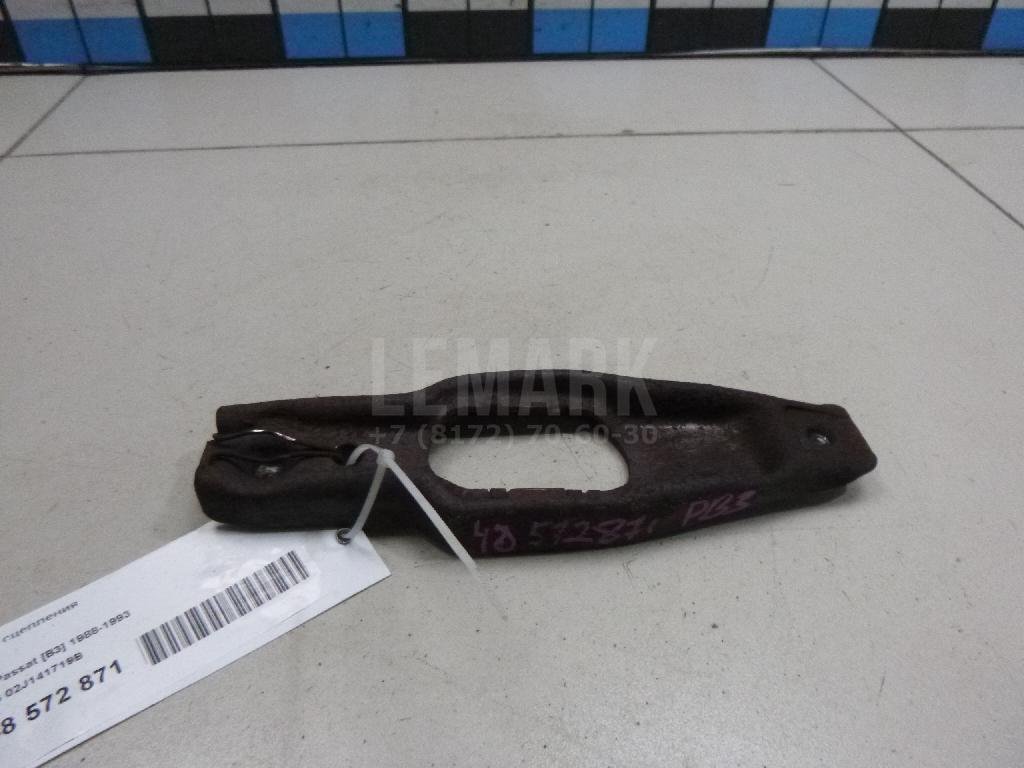 Вилка сцепления