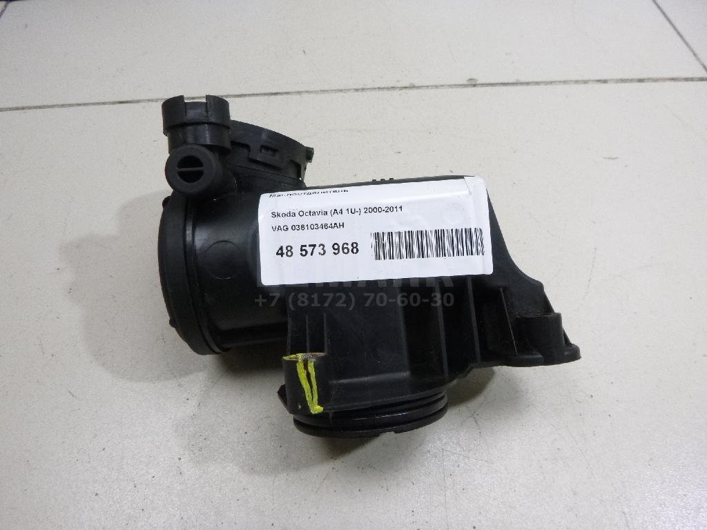 Маслоотделитель