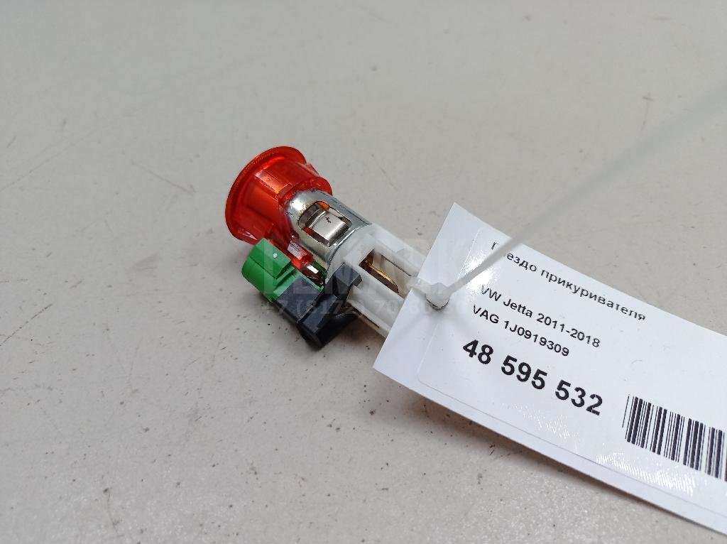 Гнездо прикуривателя