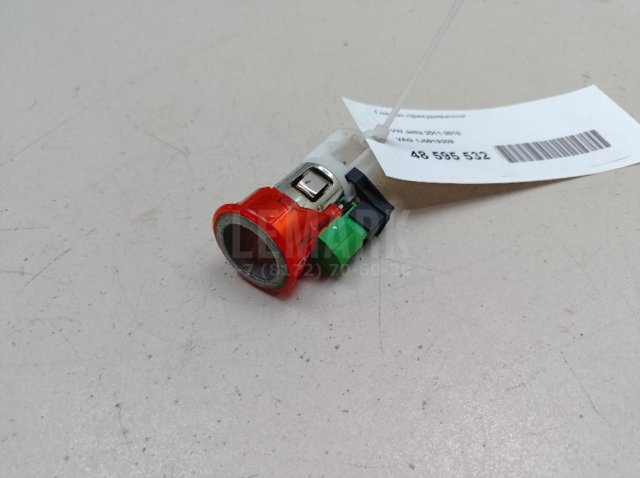 Гнездо прикуривателя