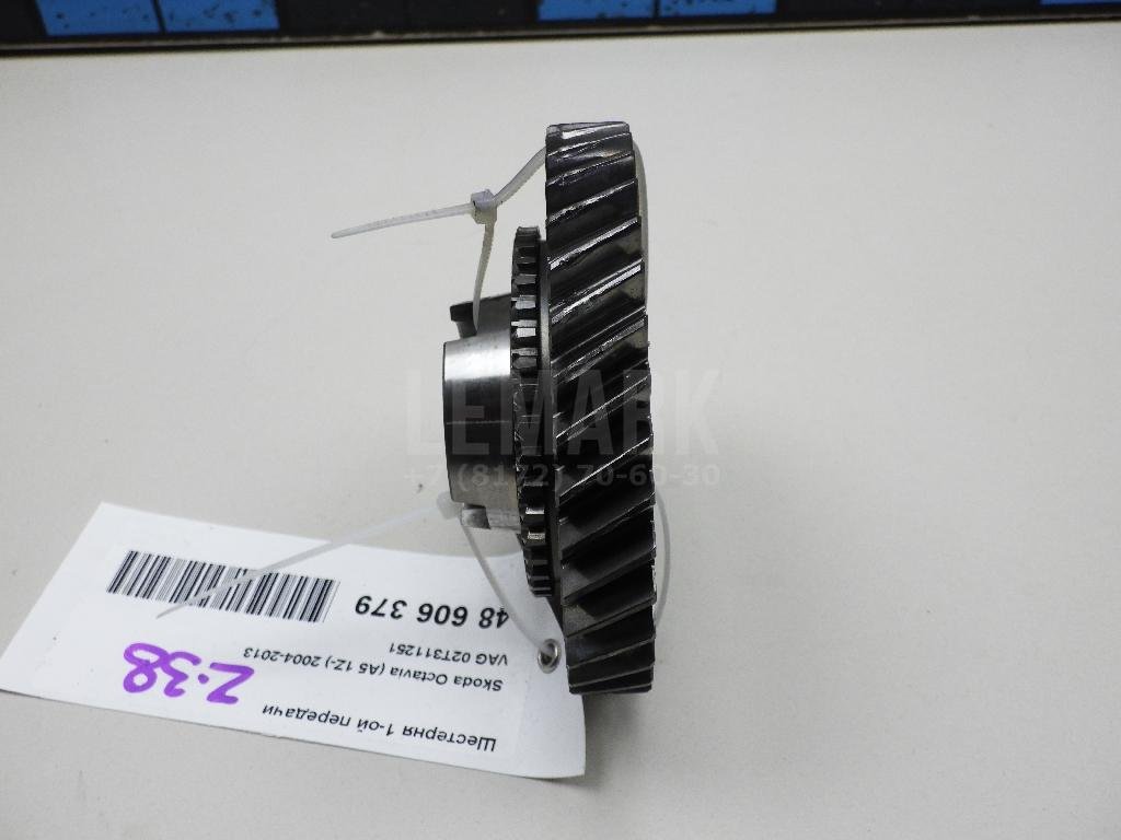 Шестерня 1-ой передачи для  Audi A3 [8PA] Sportback 2004-2013