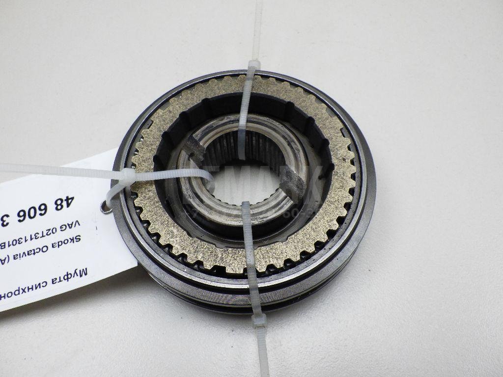 Муфта синхронизатора для  Acura MDX 2001-2006