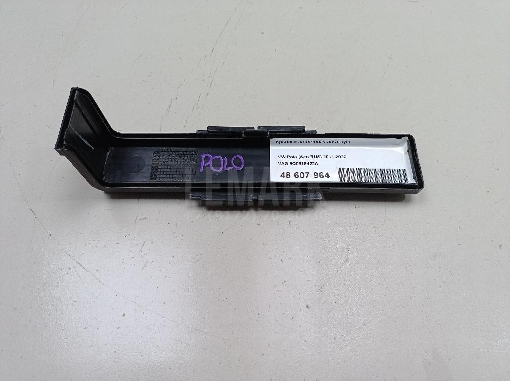 Крышка салонного фильтра