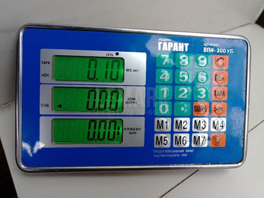 Направляющая втулка сцепления металлическая