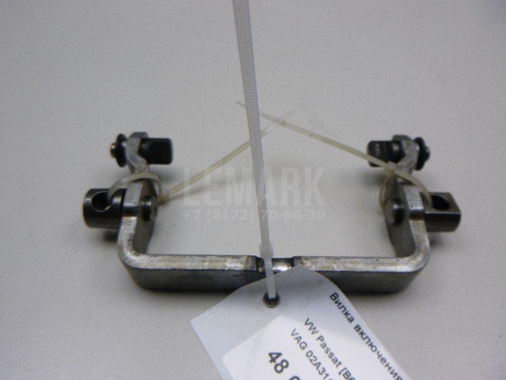 Вилка включения передачи