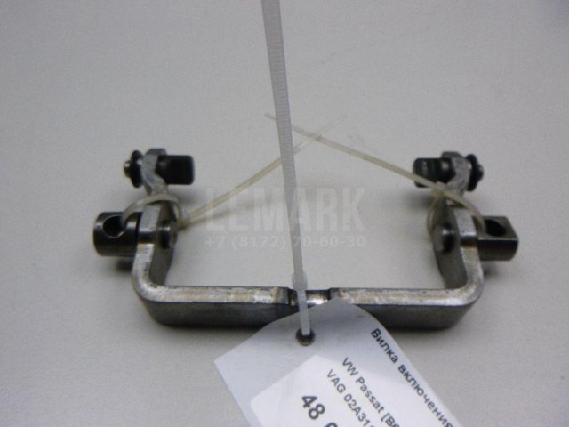 Вилка включения передачи