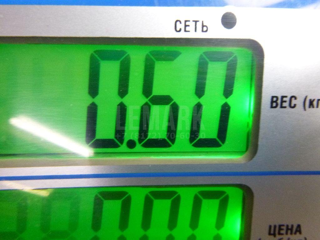 Муфта синхронизатора