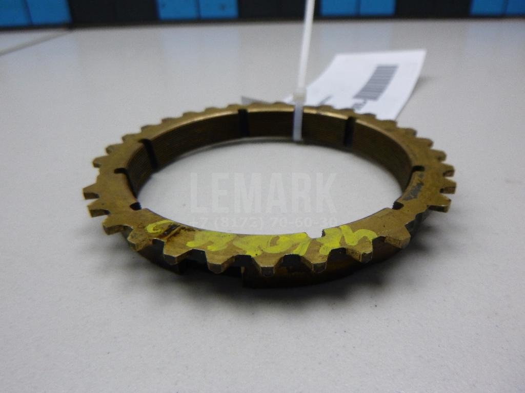 Синхронизатор