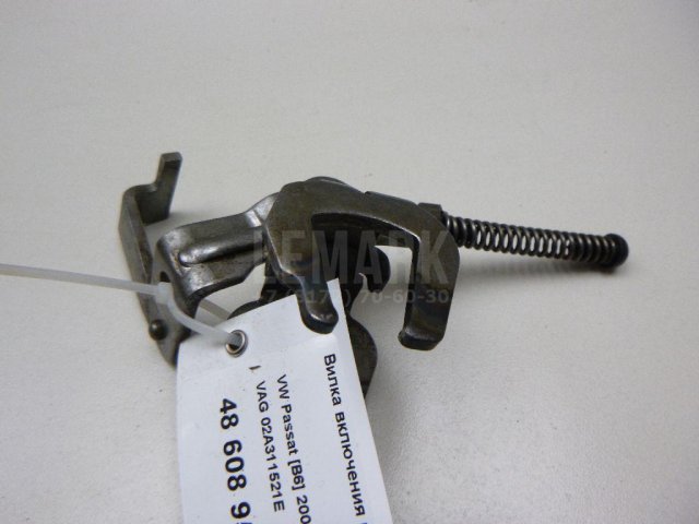 Вилка включения передачи