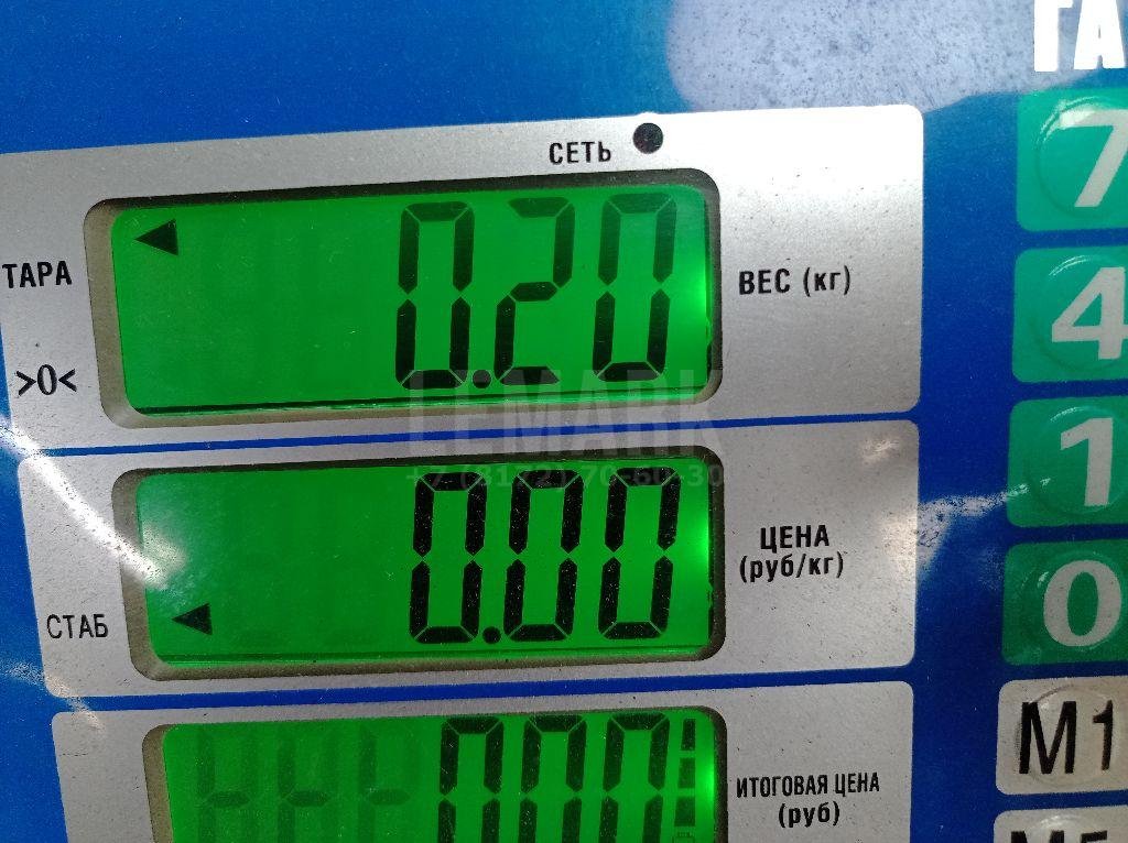 Переключатель поворотов подрулевой