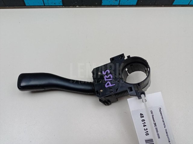 Переключатель поворотов подрулевой