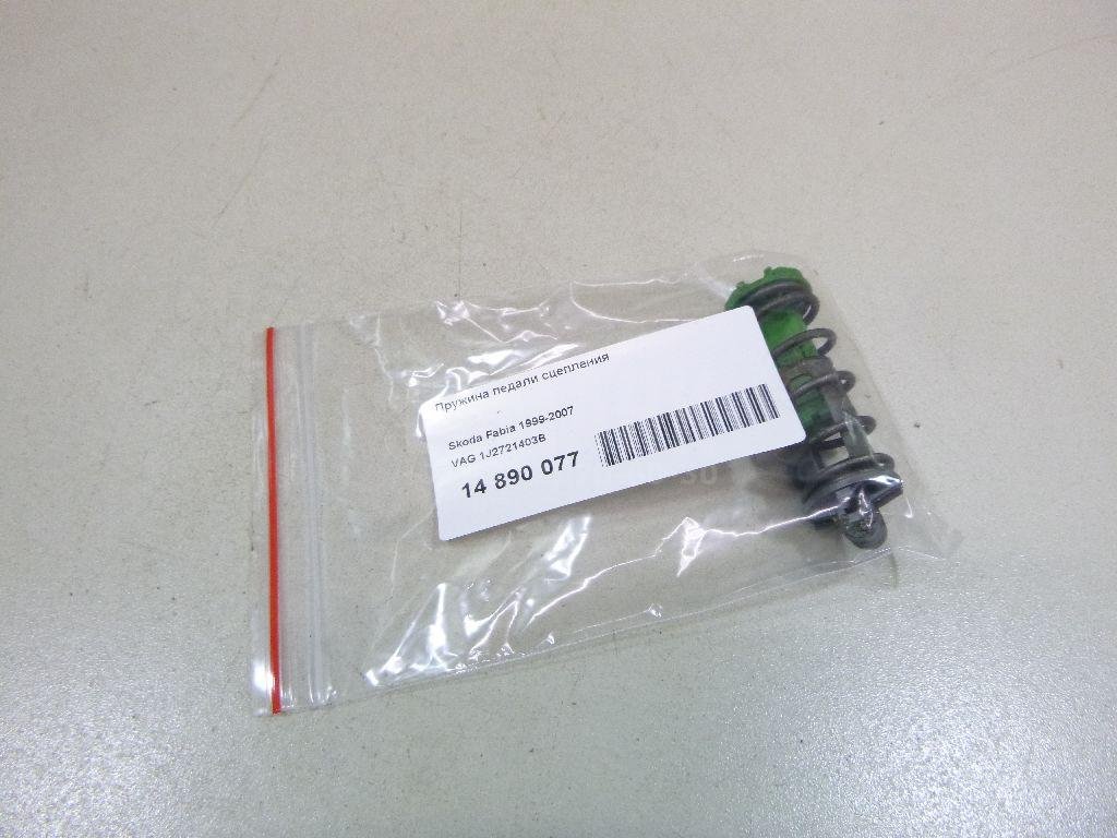 Пружина педали сцепления