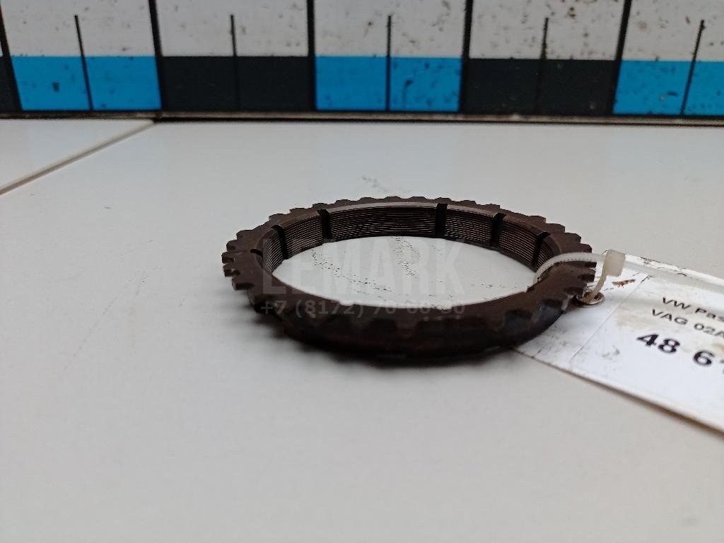 Синхронизатор