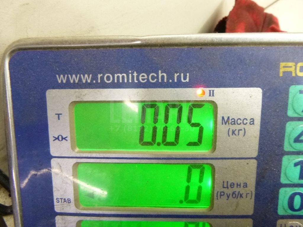 Гнездо прикуривателя