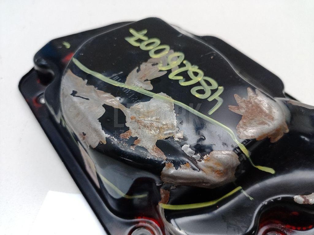 Крышка КПП для  Audi A3 (8Y) 2020