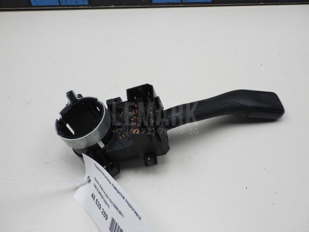 Переключатель поворотов подрулевой