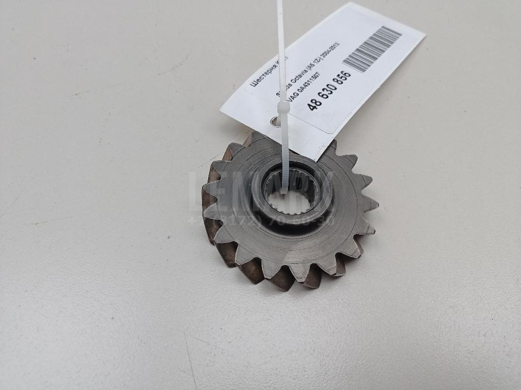 Шестерня КПП