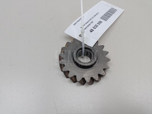 Шестерня КПП