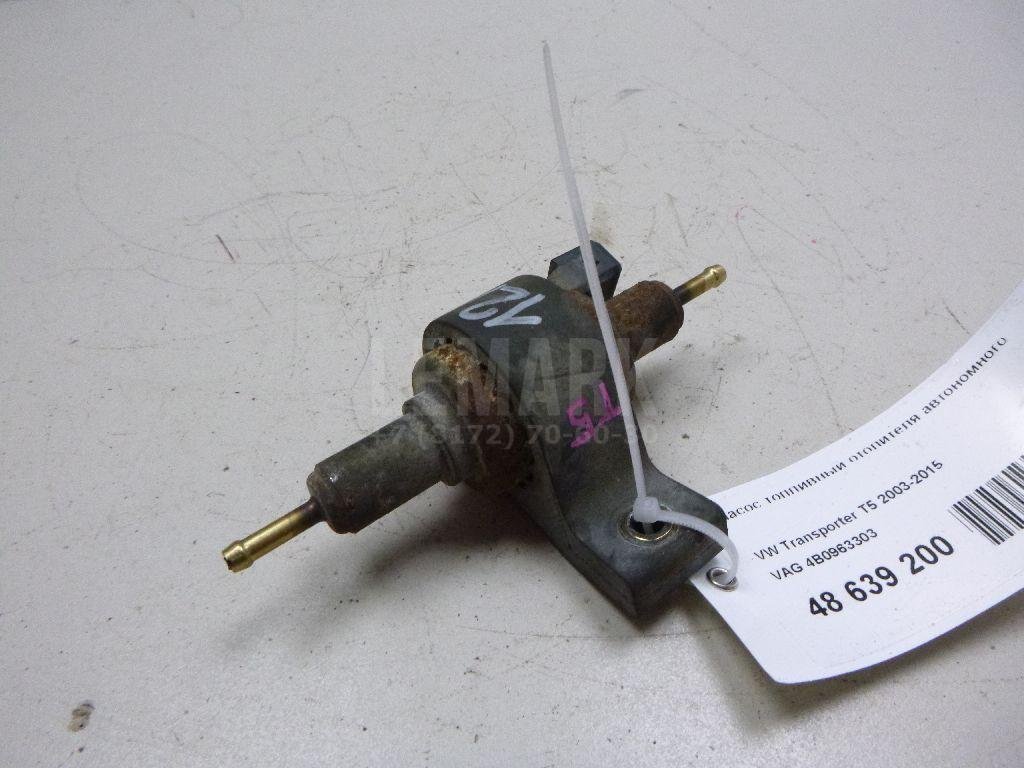 Насос топливный отопителя автономного