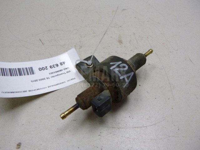 Насос топливный отопителя автономного