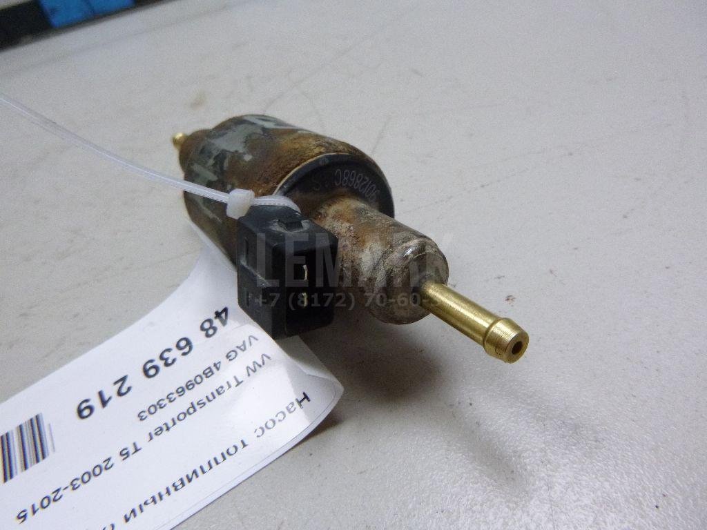 Насос топливный отопителя автономного