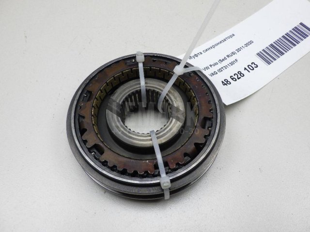 Муфта синхронизатора