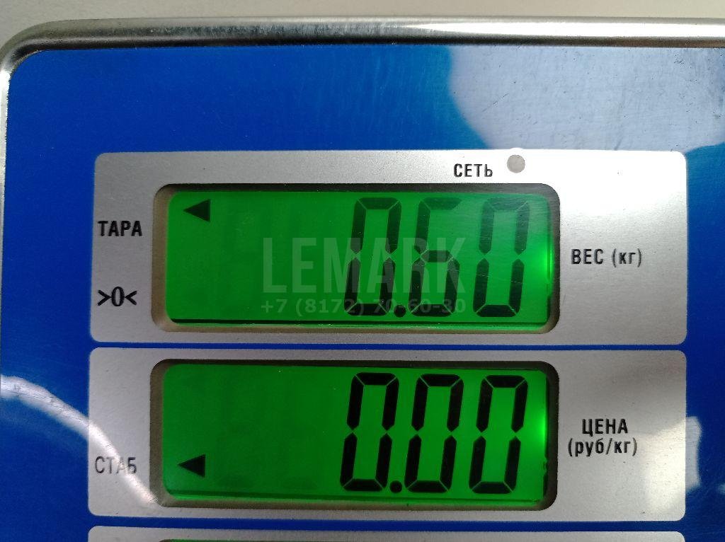 Муфта синхронизатора для  Audi A3 [8V] 2013-2020