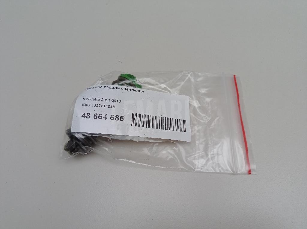 Пружина педали сцепления