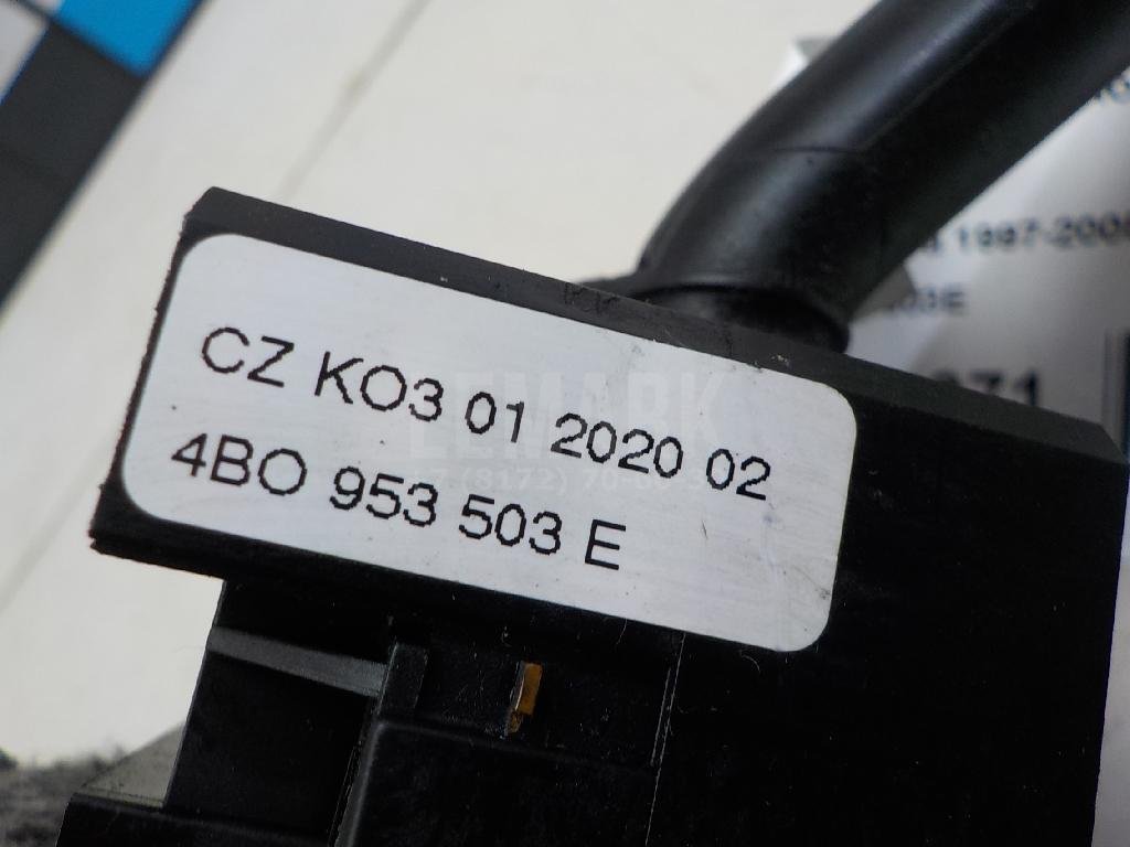 Переключатель стеклоочистителей для  Audi 100 [C4] 1991-1994