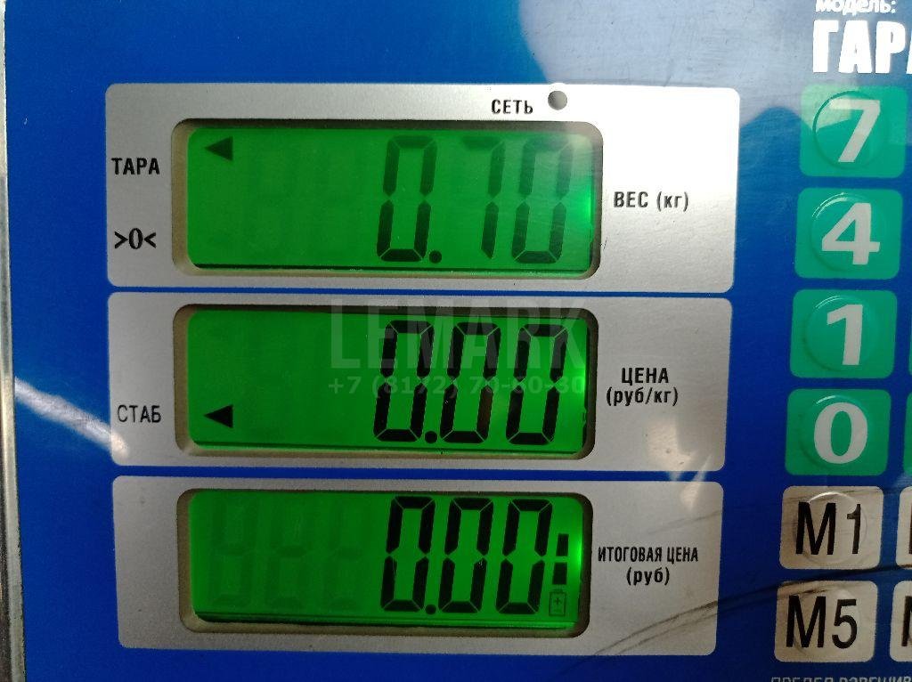 Скоба суппорта заднего правого