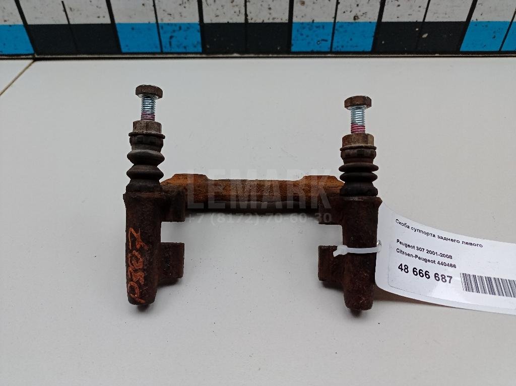 Скоба суппорта заднего левого