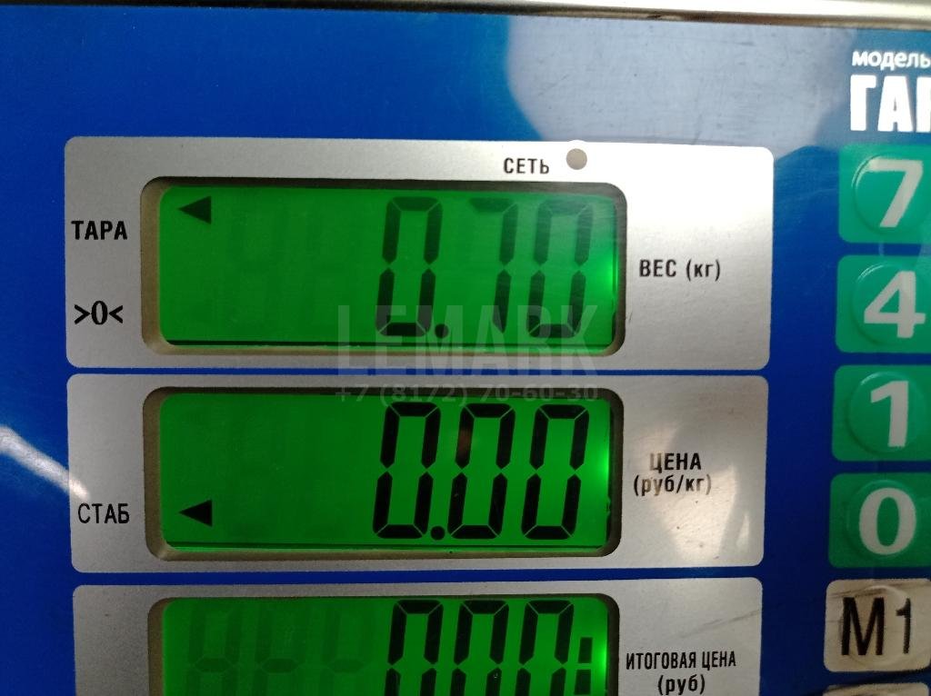 Скоба суппорта заднего левого